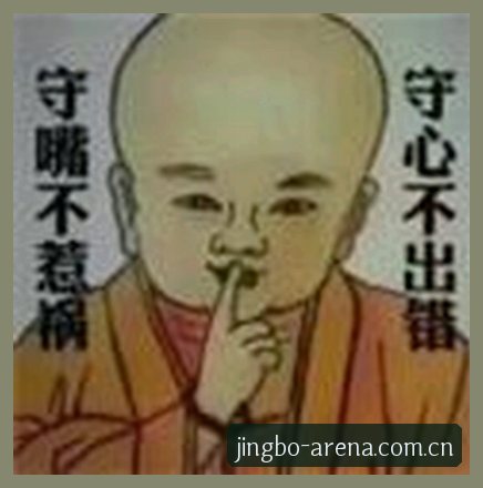 赵敏